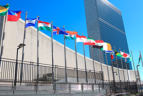 Sede de la Organización de las Naciones Unidas (ONU)